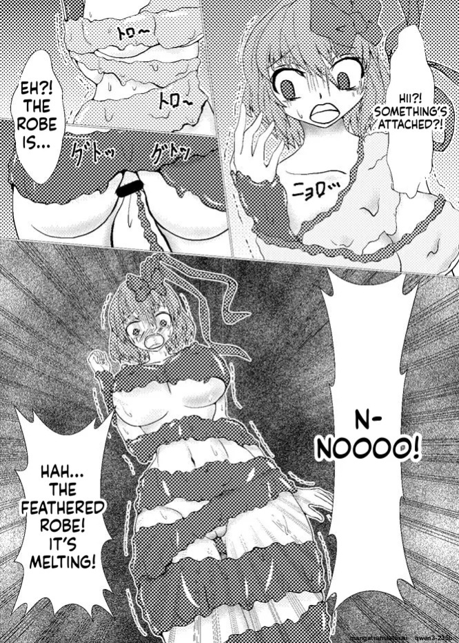 [ShinKaiKan (Kasei-Kumoko)] Watashi ha Ui ni Shibarareta (Touhou Project) [English] [SCANMTL] [Digital]