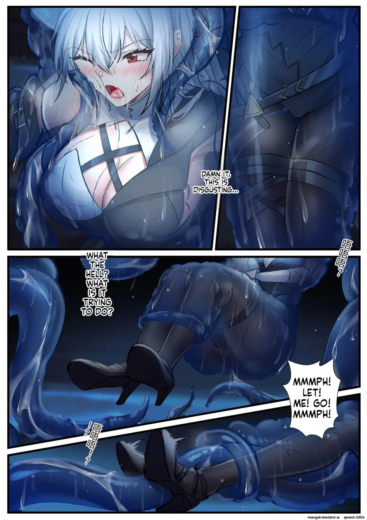 [Arknights] Specter tentacle SEX (SCANMTL)