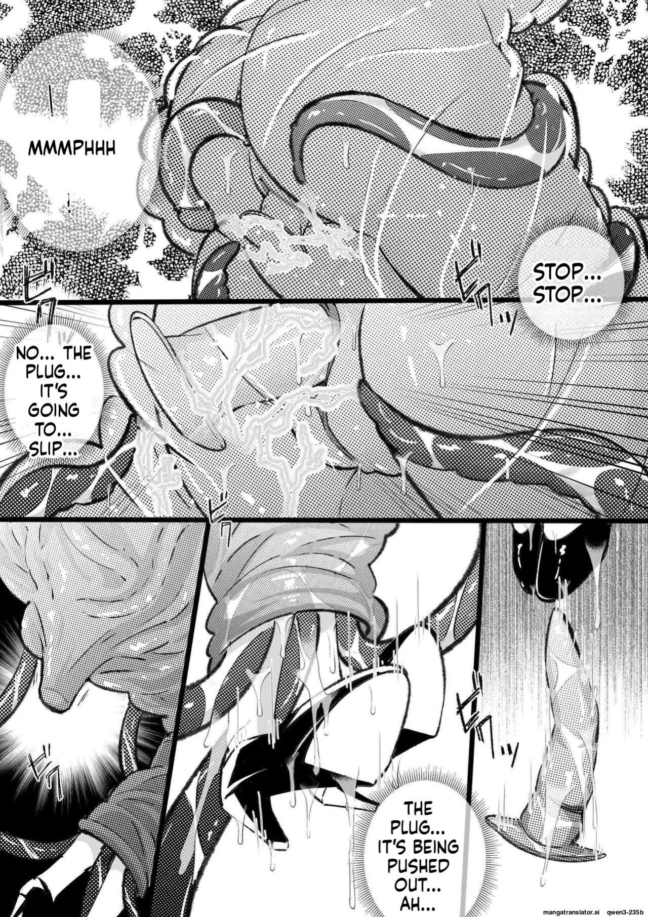 [Arknights] Specter tentacle SEX (SCANMTL)