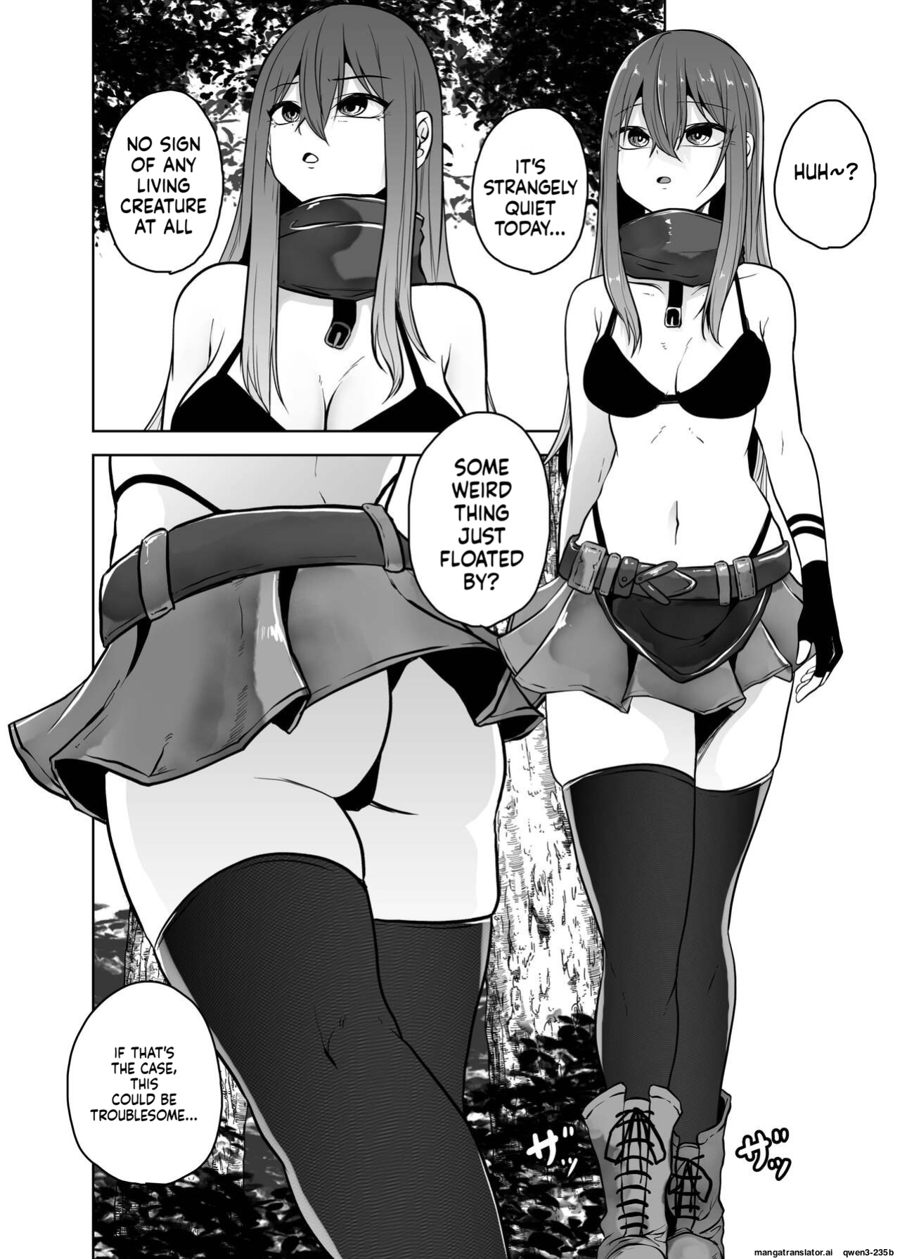 [TeruTeruGirl (Amano Teru)] Ko Sawa [English] [SCANMTL]