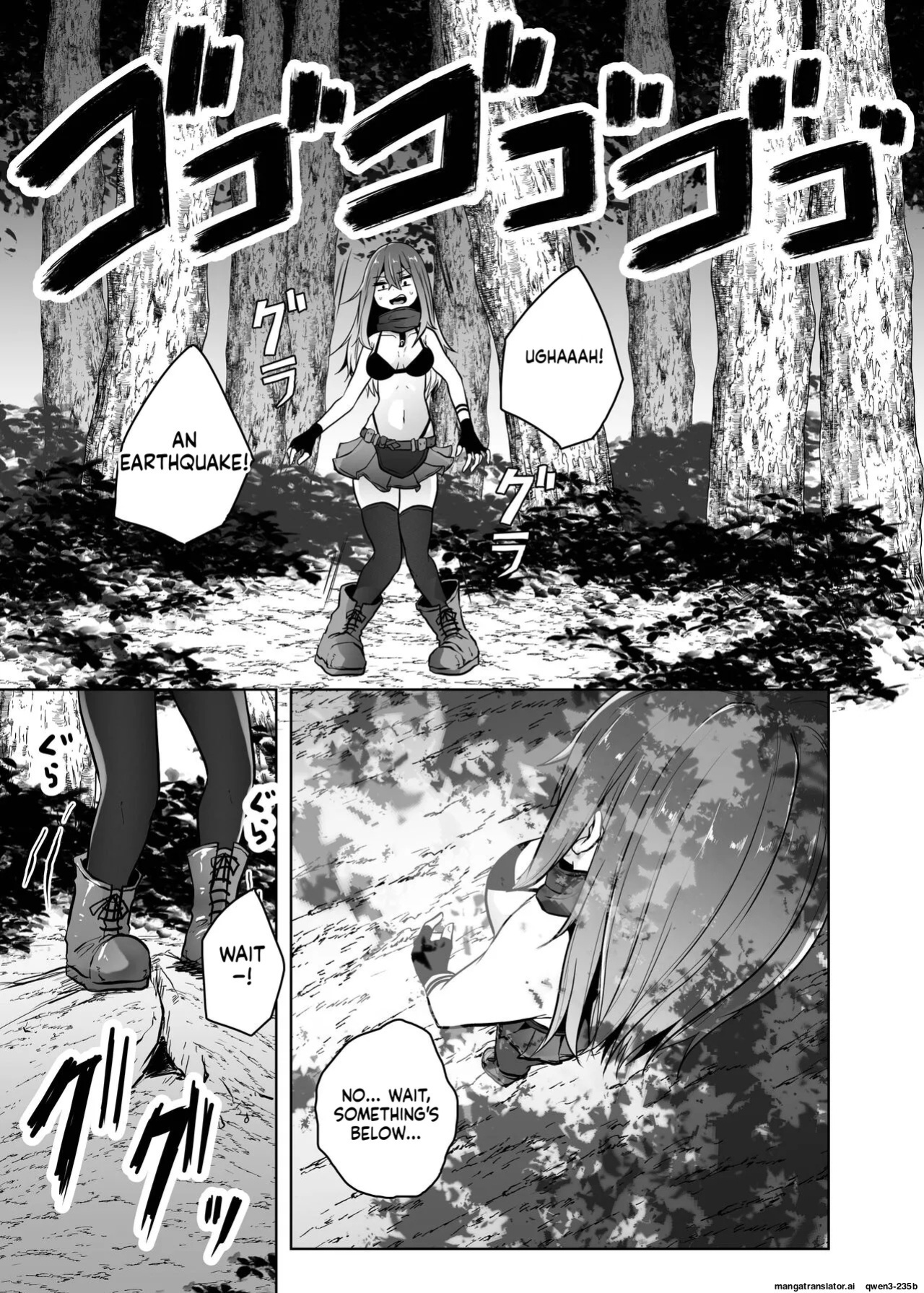 [TeruTeruGirl (Amano Teru)] Ko Sawa [English] [SCANMTL]