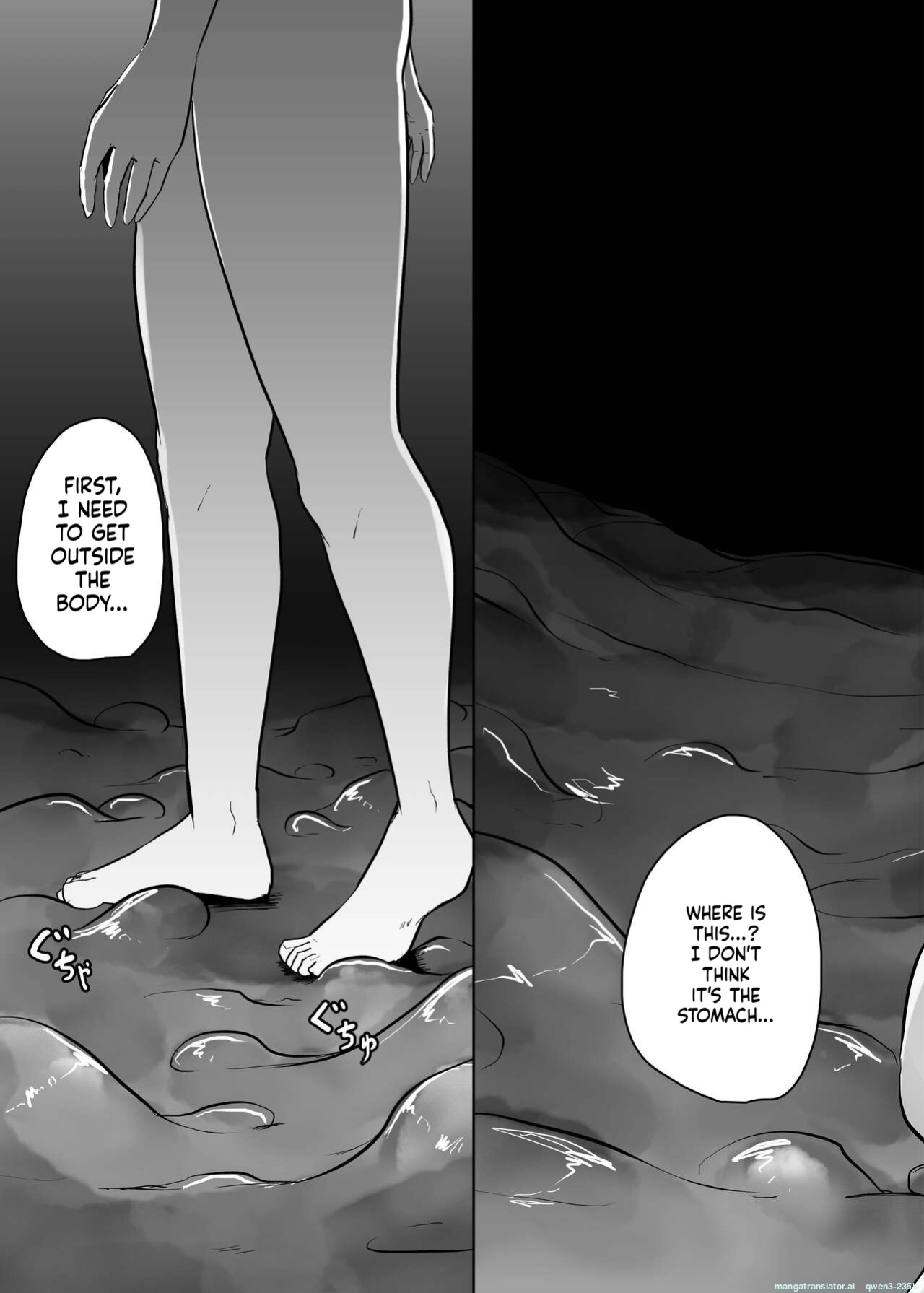 [TeruTeruGirl (Amano Teru)] Ko Sawa [English] [SCANMTL]
