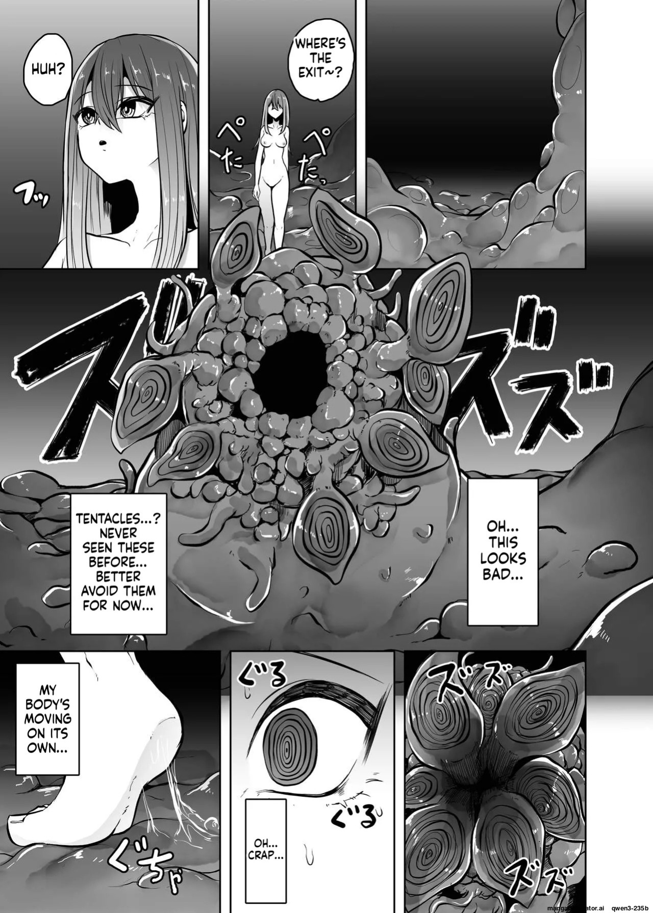[TeruTeruGirl (Amano Teru)] Ko Sawa [English] [SCANMTL]