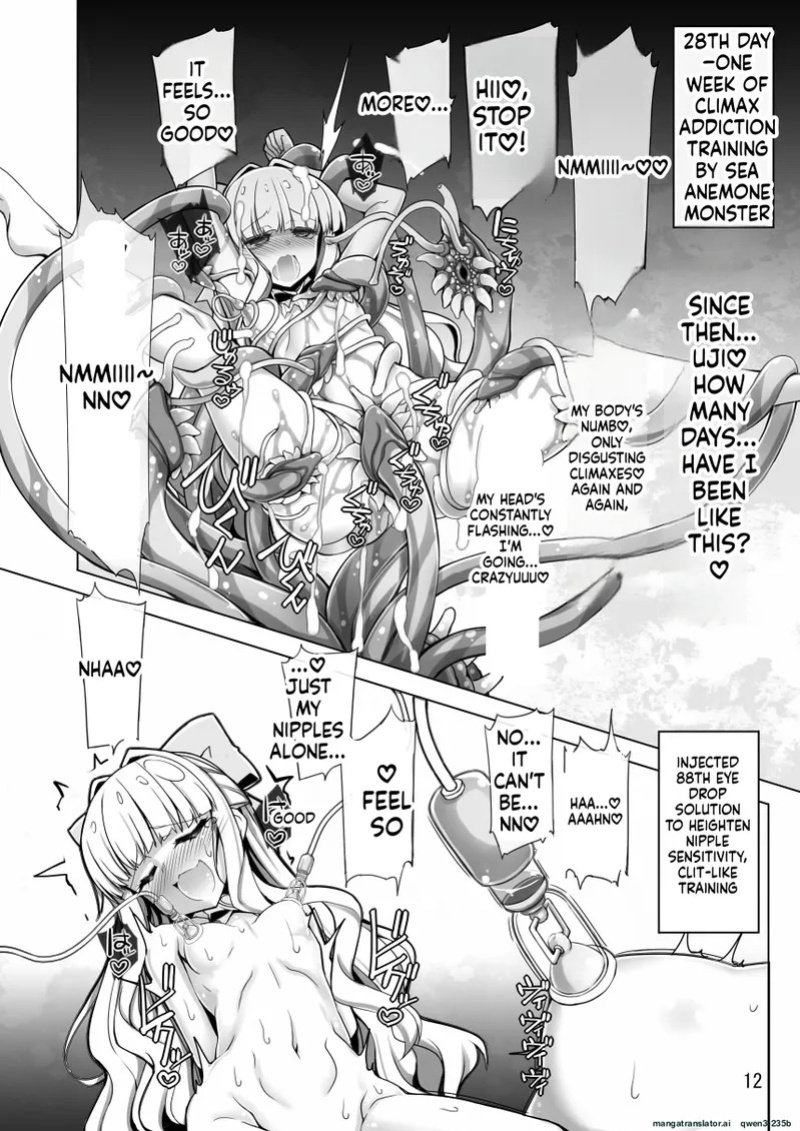 [Shiwodou. (Shiwo.)] Sulfer VS Copy Beize(Kairyaku Ochi Tokka) (Mahou Shoujo Ni Akogarete) [English] [SCANMTL] [Digital]