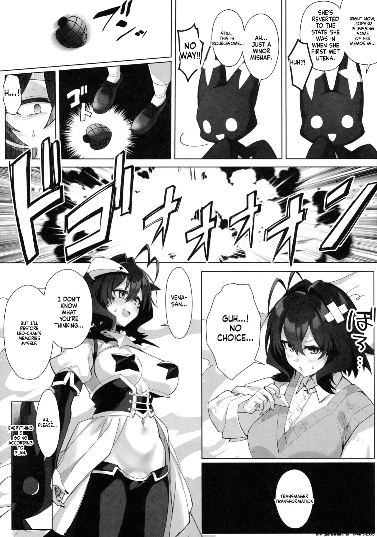 (Magia Baiser ni Miserarete 5) [Neruneru 7mm (Nanami Neru)] Bousouchu no Leo-chan o Dengeki Seisai! (Mahou Shoujo ni Akogarete) [English] [SCANMTL]