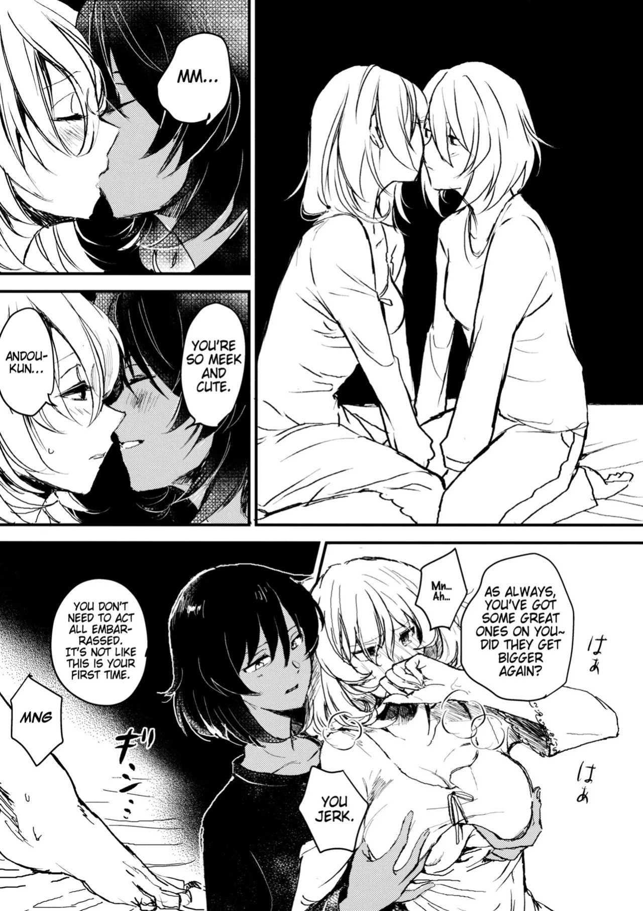 (CCFukuoka51) [Maguma Sansou (Moekichi.)] Mayonaka no Houmonsha | A Late Night Visitor (Girls und Panzer) [English] (Pangean)