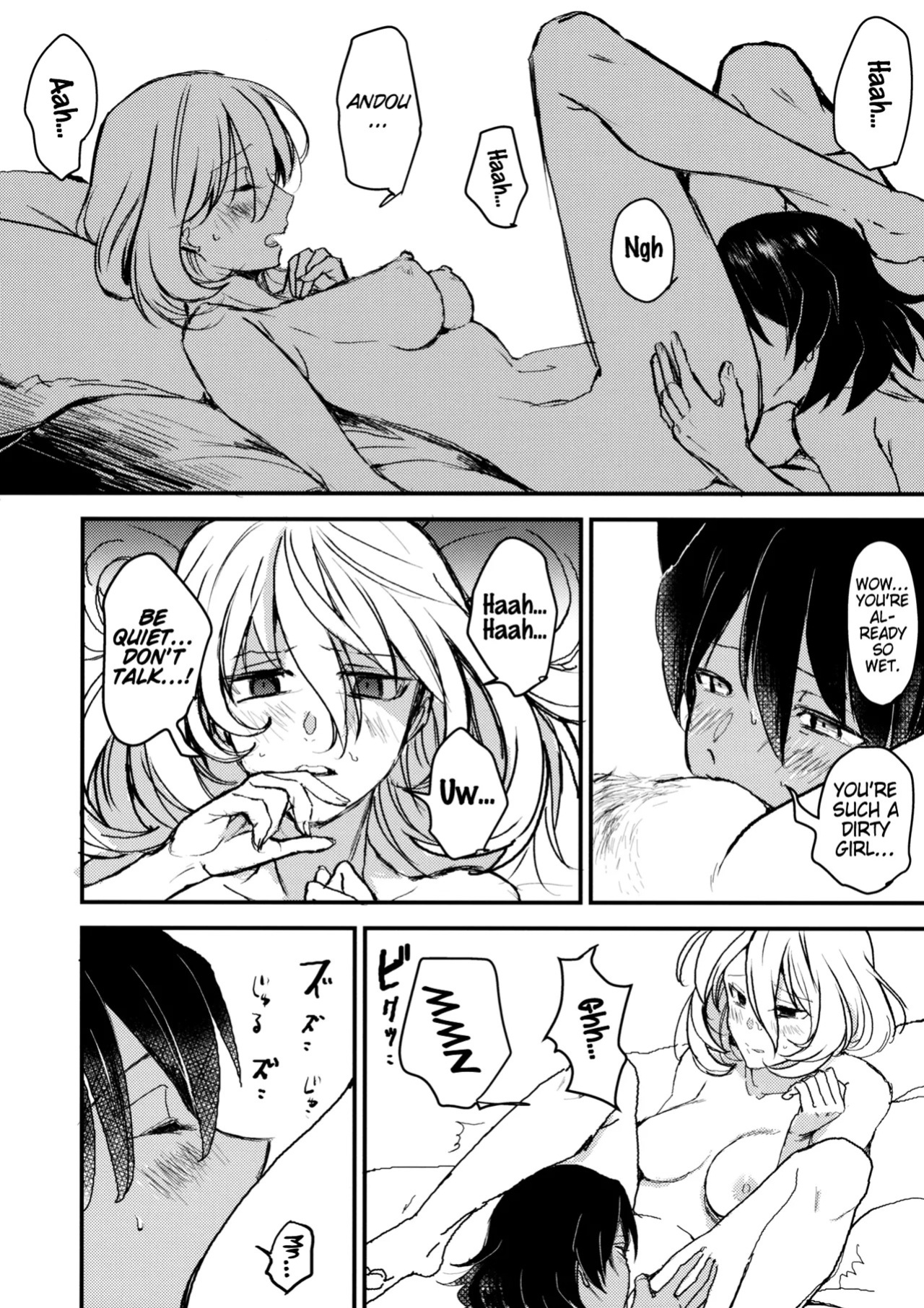 (CCFukuoka51) [Maguma Sansou (Moekichi.)] Mayonaka no Houmonsha | A Late Night Visitor (Girls und Panzer) [English] (Pangean)