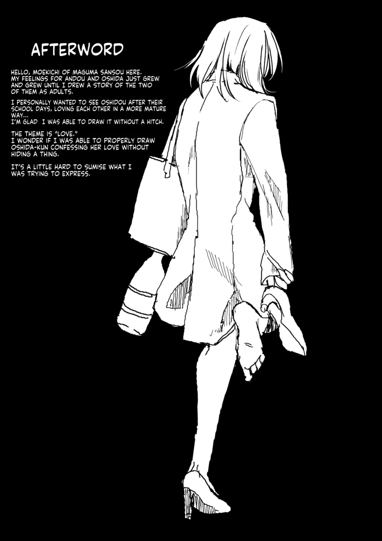 (CCFukuoka51) [Maguma Sansou (Moekichi.)] Mayonaka no Houmonsha | A Late Night Visitor (Girls und Panzer) [English] (Pangean)