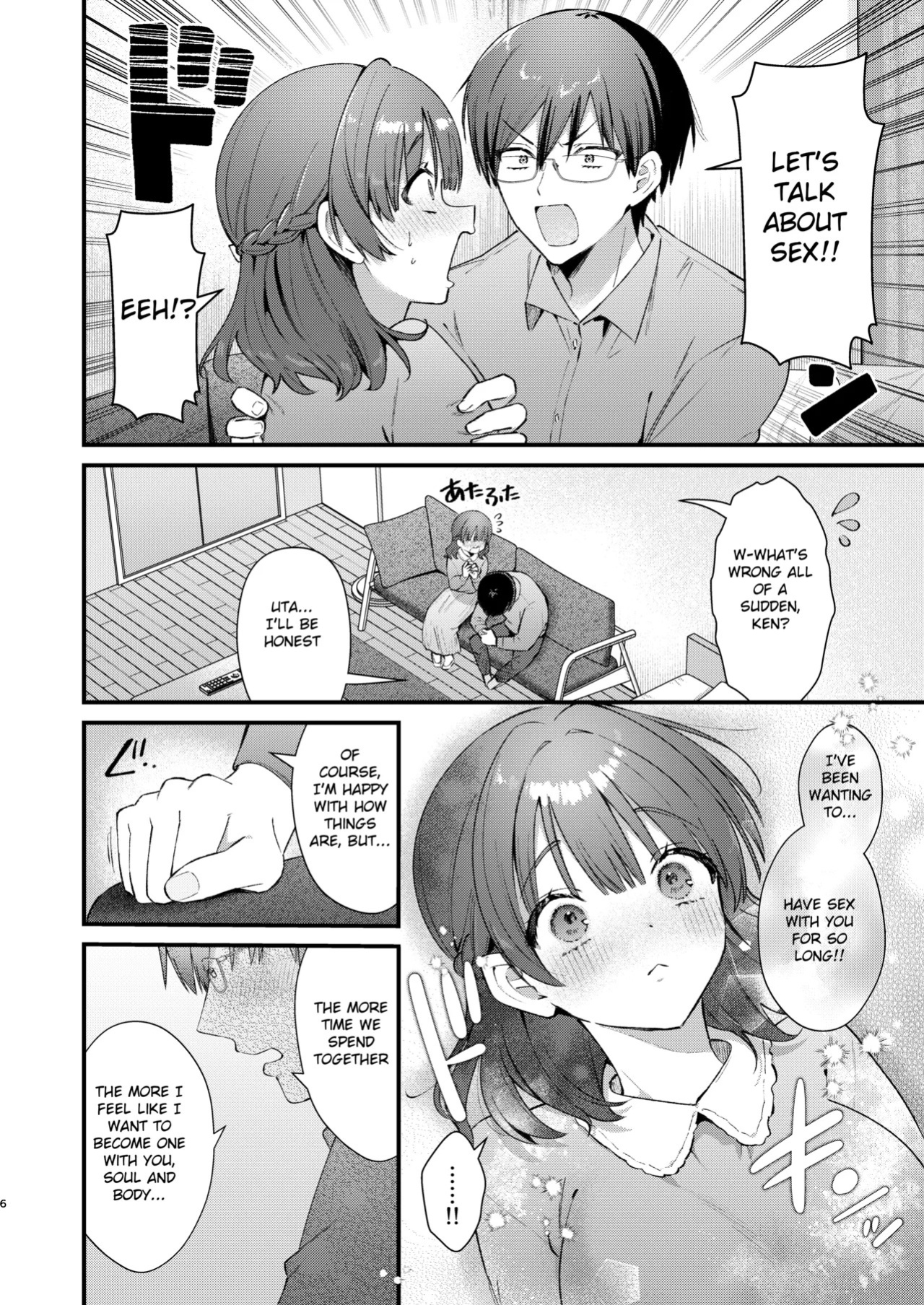 [Umaoi House (Mochida Koyubi)] Ubu de Otonashii Kanojo ni Dekakuri o Coming Out saremashita. [English] [Hourglass] [Digital]