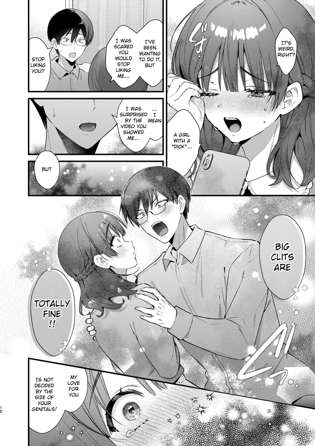 [Umaoi House (Mochida Koyubi)] Ubu de Otonashii Kanojo ni Dekakuri o Coming Out saremashita. [English] [Hourglass] [Digital]
