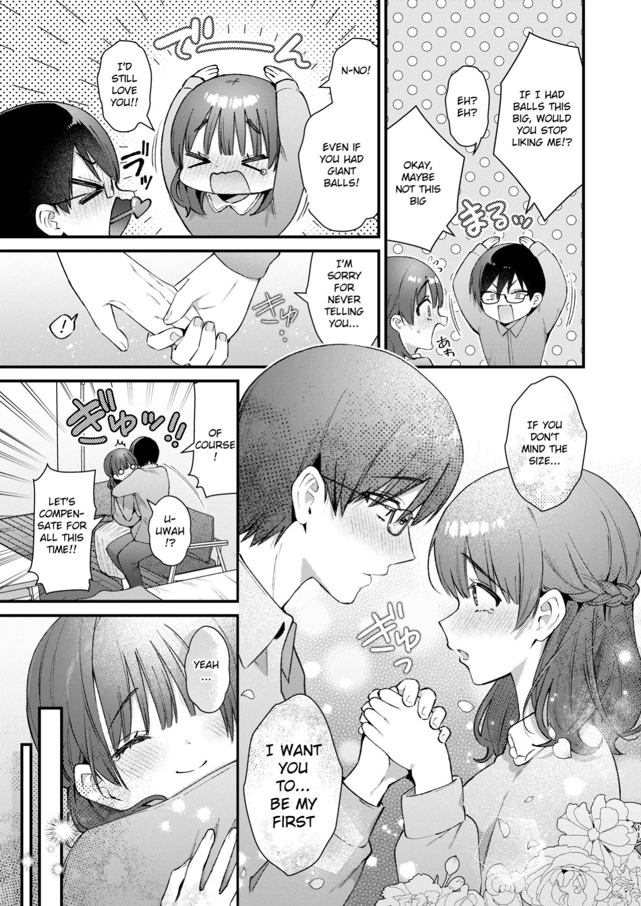 [Umaoi House (Mochida Koyubi)] Ubu de Otonashii Kanojo ni Dekakuri o Coming Out saremashita. [English] [Hourglass] [Digital]