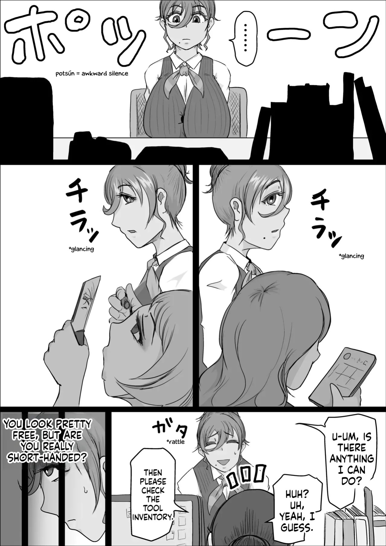 [Hitoshi Yura] Koujou Yakin Dosukebe Onna wa Dokusen Dekinai Hanashi Zenpen | Night Shift at the Factory - A sexy Woman can't be kept all to yourself [English]