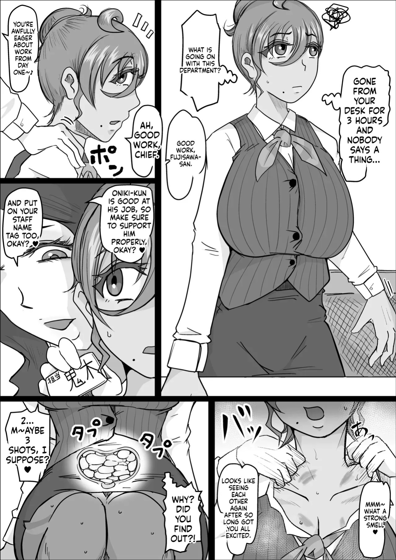 [Hitoshi Yura] Koujou Yakin Dosukebe Onna wa Dokusen Dekinai Hanashi Zenpen | Night Shift at the Factory - A sexy Woman can't be kept all to yourself [English]