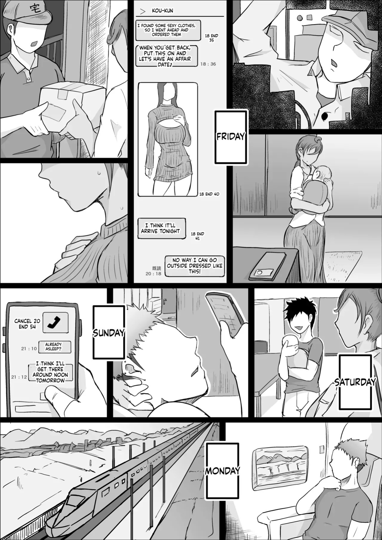 [Hitoshi Yura] Koujou Yakin Dosukebe Onna wa Dokusen Dekinai Hanashi Zenpen | Night Shift at the Factory - A sexy Woman can't be kept all to yourself [English]