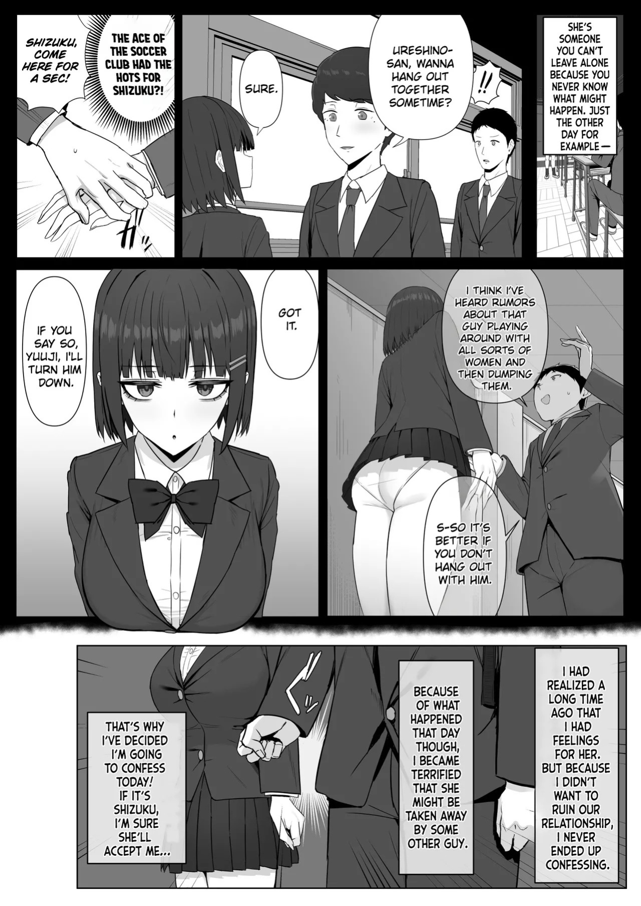 [Shoujo Tetsu (Ariatorai)] Muhyoujou Osananajimi ga Kimo Ota ni Ubawarete Love Love Berochuu Ecchi Shiteita | My Expressionless Childhood Friend Was Snatched Away by a Creepy Otaku and Was Having Lovey-Dovey Tongue-Kissing Sex [English] [Chalklog]
