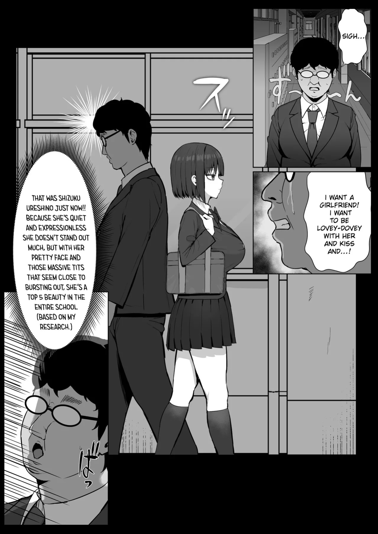 [Shoujo Tetsu (Ariatorai)] Muhyoujou Osananajimi ga Kimo Ota ni Ubawarete Love Love Berochuu Ecchi Shiteita | My Expressionless Childhood Friend Was Snatched Away by a Creepy Otaku and Was Having Lovey-Dovey Tongue-Kissing Sex [English] [Chalklog]