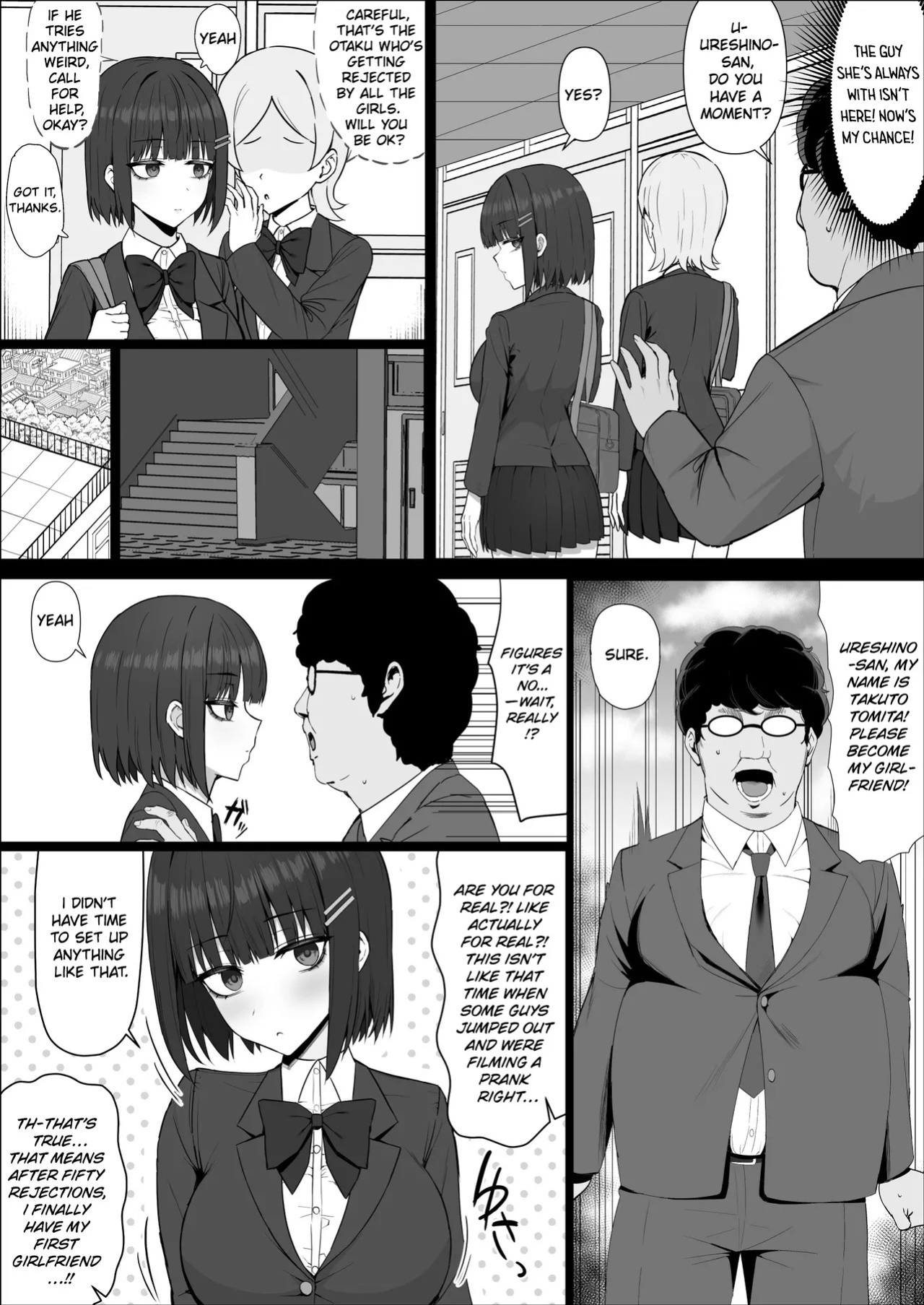 [Shoujo Tetsu (Ariatorai)] Muhyoujou Osananajimi ga Kimo Ota ni Ubawarete Love Love Berochuu Ecchi Shiteita | My Expressionless Childhood Friend Was Snatched Away by a Creepy Otaku and Was Having Lovey-Dovey Tongue-Kissing Sex [English] [Chalklog]