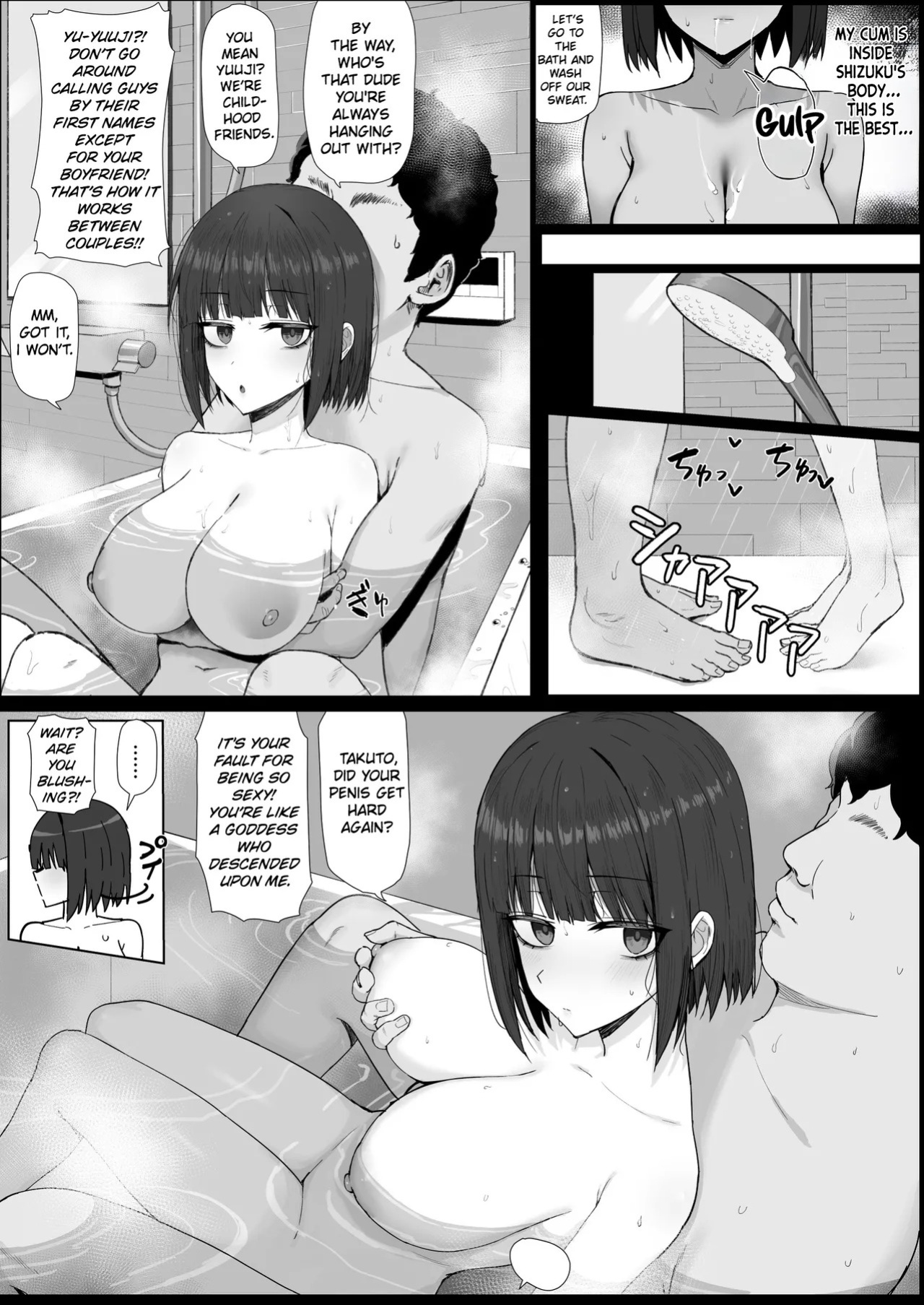 [Shoujo Tetsu (Ariatorai)] Muhyoujou Osananajimi ga Kimo Ota ni Ubawarete Love Love Berochuu Ecchi Shiteita | My Expressionless Childhood Friend Was Snatched Away by a Creepy Otaku and Was Having Lovey-Dovey Tongue-Kissing Sex [English] [Chalklog]