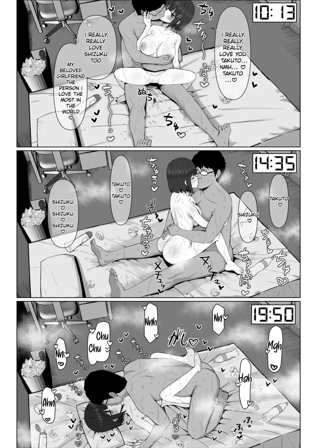 [Shoujo Tetsu (Ariatorai)] Muhyoujou Osananajimi ga Kimo Ota ni Ubawarete Love Love Berochuu Ecchi Shiteita | My Expressionless Childhood Friend Was Snatched Away by a Creepy Otaku and Was Having Lovey-Dovey Tongue-Kissing Sex [English] [Chalklog]