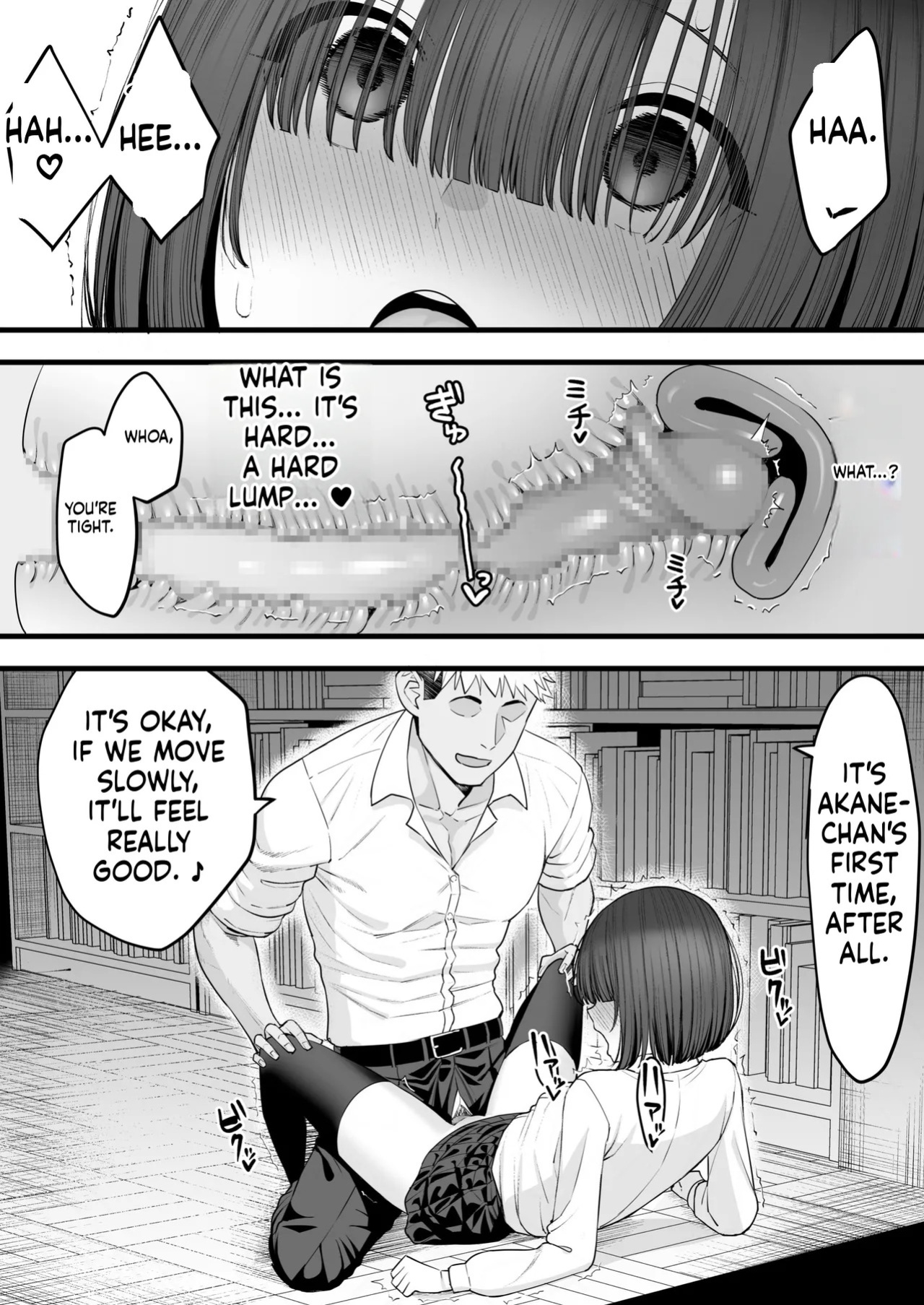 [Take Shinshi] My Childhood Friend Twins Become Another Man’s Onahole 1-3 [English]
