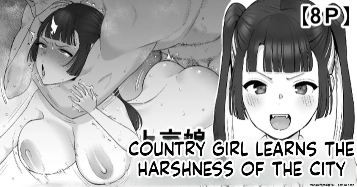 [Take Shinshi] Joukyou Musume, Tokai no Kibishisa o Shiru | Country Girl Learns the Harshness of the City [English]