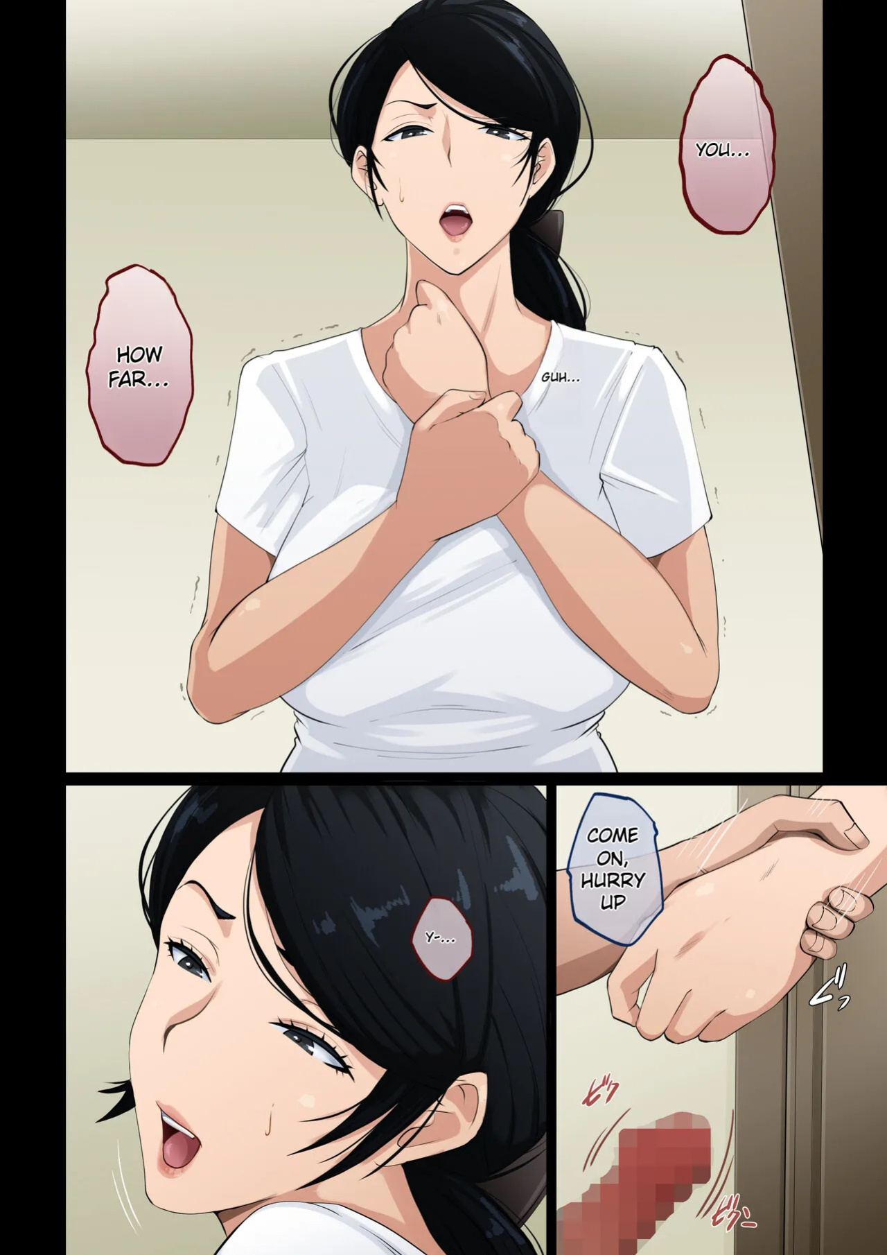 [Daidai Shikibu] Kyou mo Kaasan wa Boku ni Kenoshi