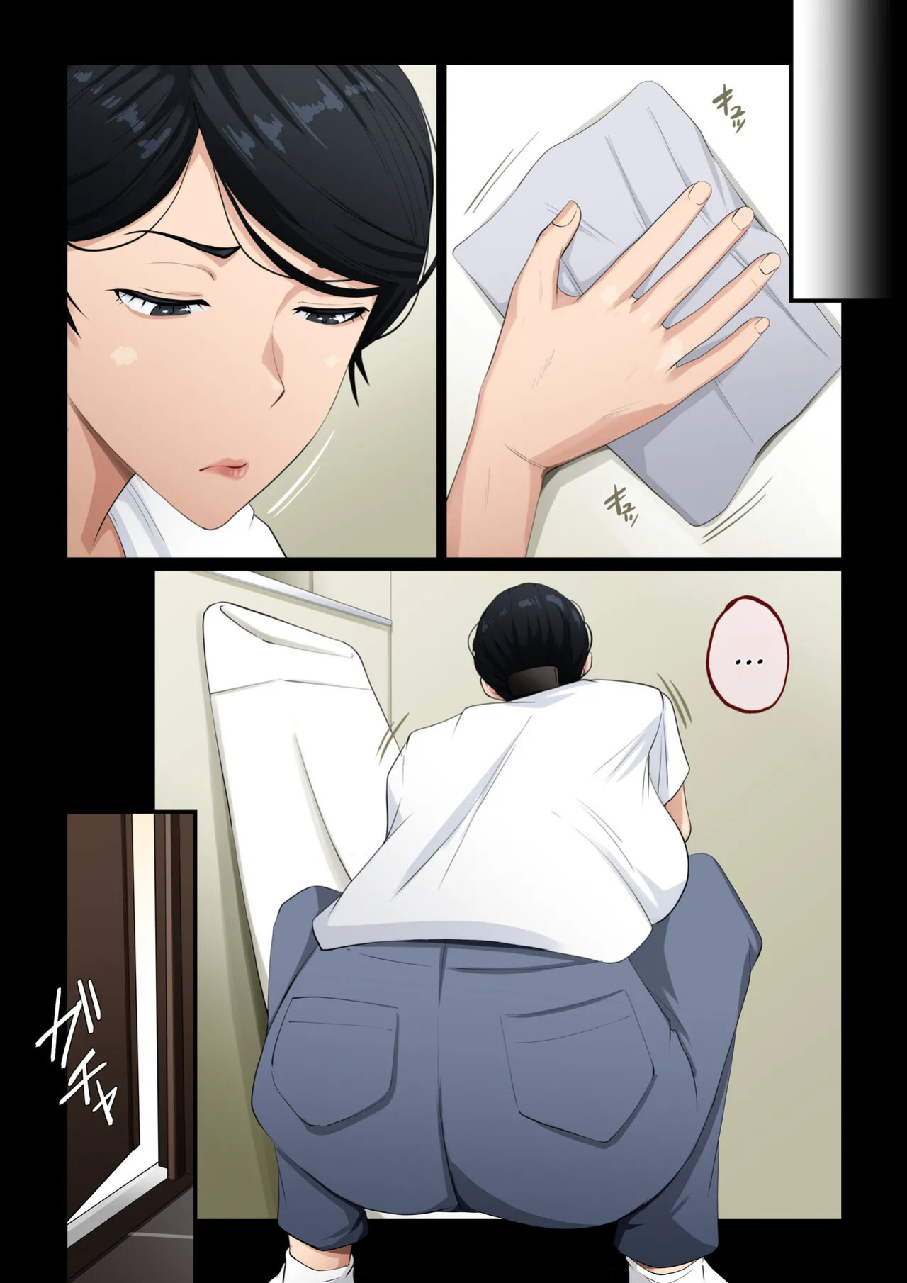 [Daidai Shikibu] Kyou mo Kaasan wa Boku ni Kenoshi