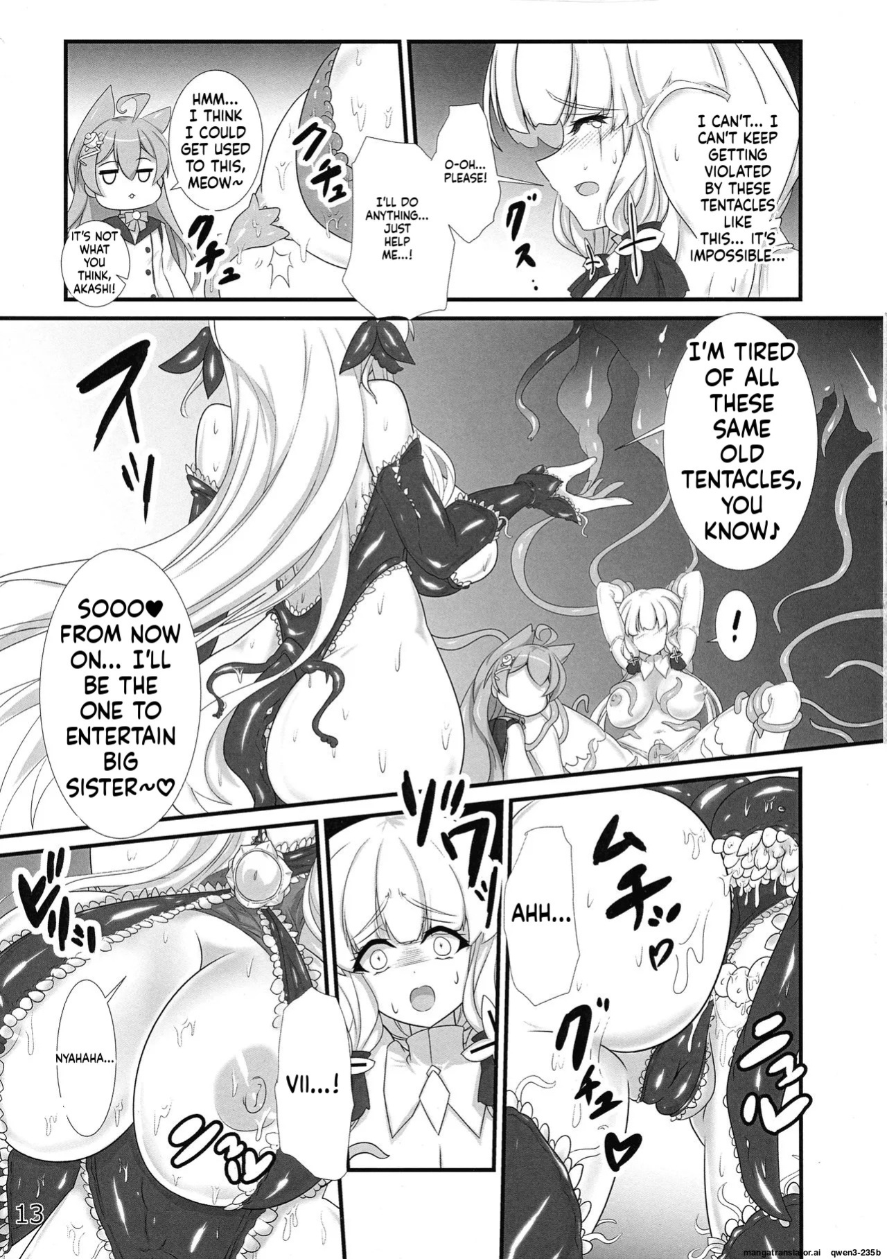 (C97) [Stripe Revolution (Lano Laranox)] Taieki-kan Shuuyousho 2 (Azur Lane) (SCANMTL)