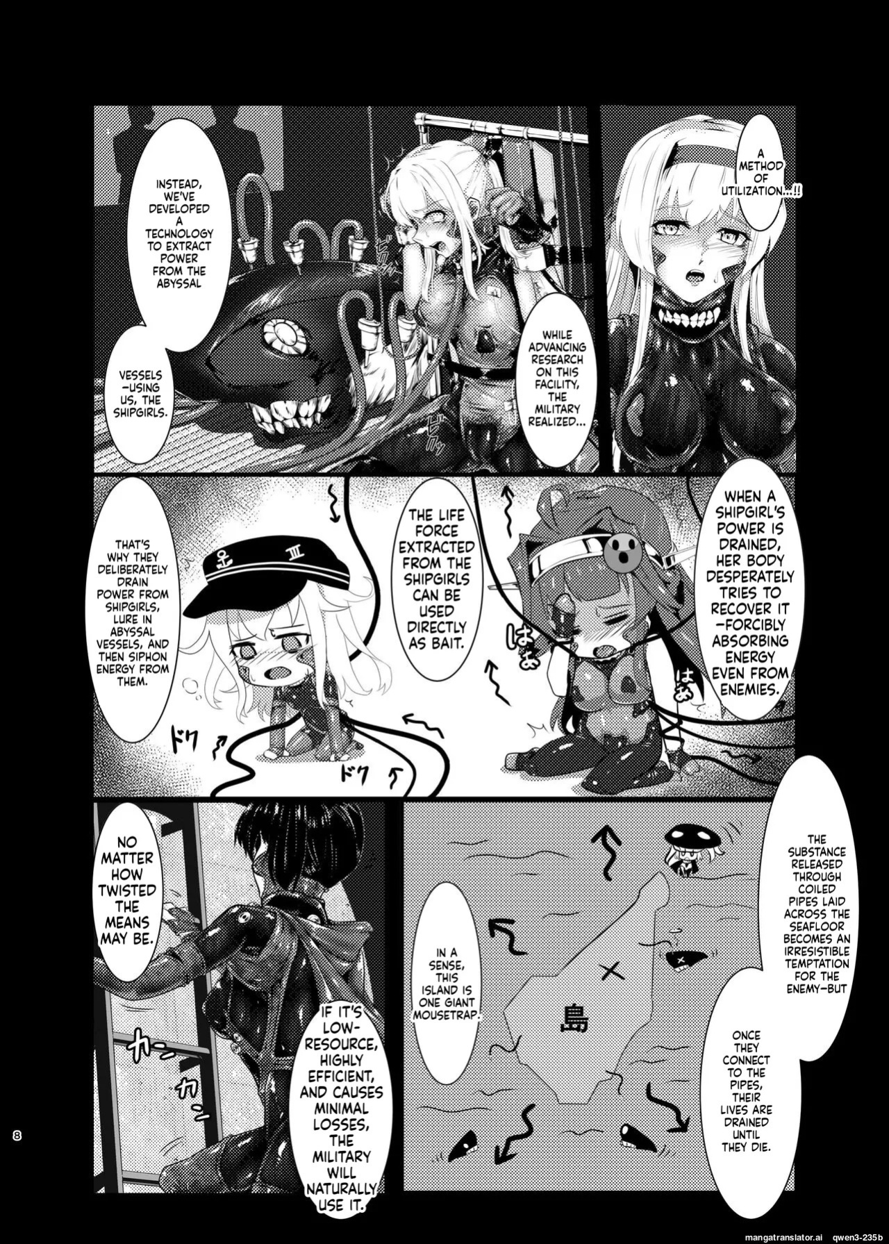 [Black lacquer (Kuro Urushi)] Plant 4 (Kantai Collection -KanColle-) [Digital] (SCANMTL)