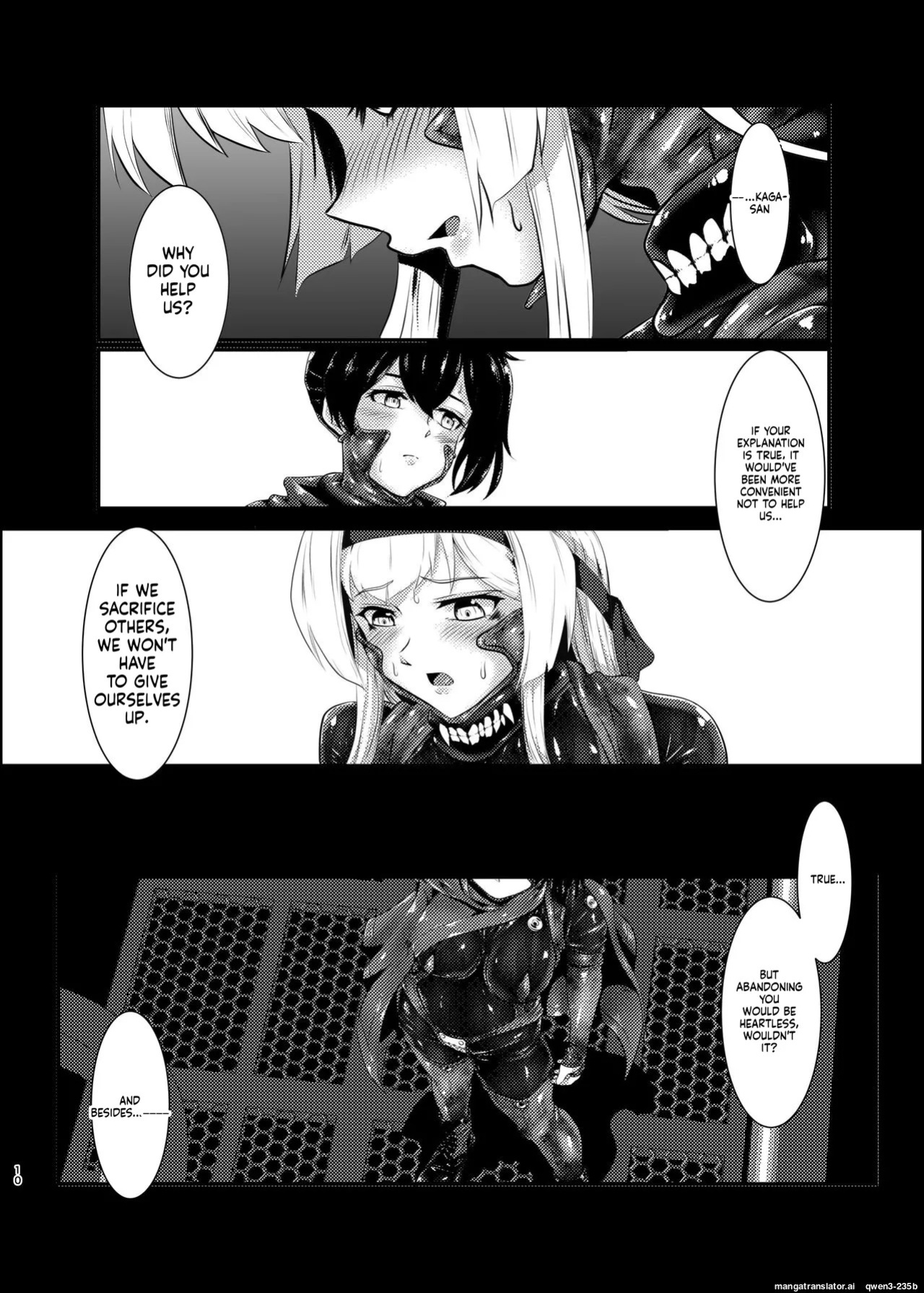 [Black lacquer (Kuro Urushi)] Plant 4 (Kantai Collection -KanColle-) [Digital] (SCANMTL)