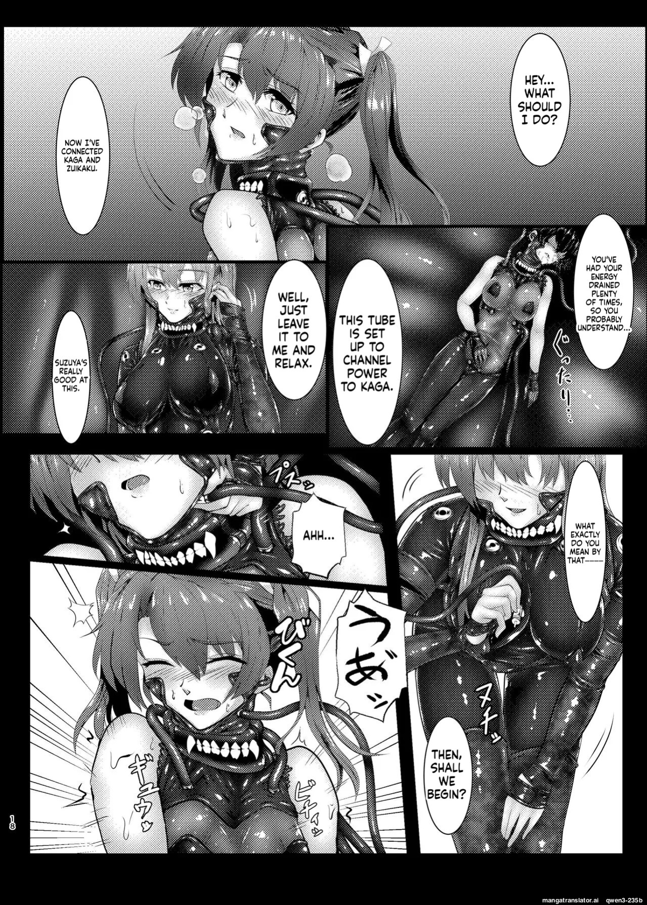 [Black lacquer (Kuro Urushi)] Plant 4 (Kantai Collection -KanColle-) [Digital] (SCANMTL)
