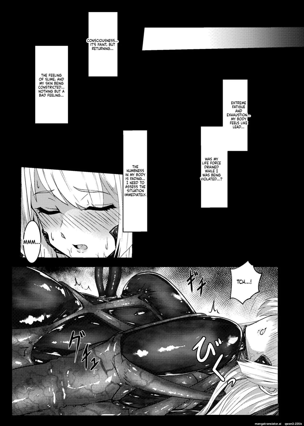 [Black lacquer (Kuro Urushi)] Plant 3 (Kantai Collection -KanColle-) [Digital] (SCANMTL)