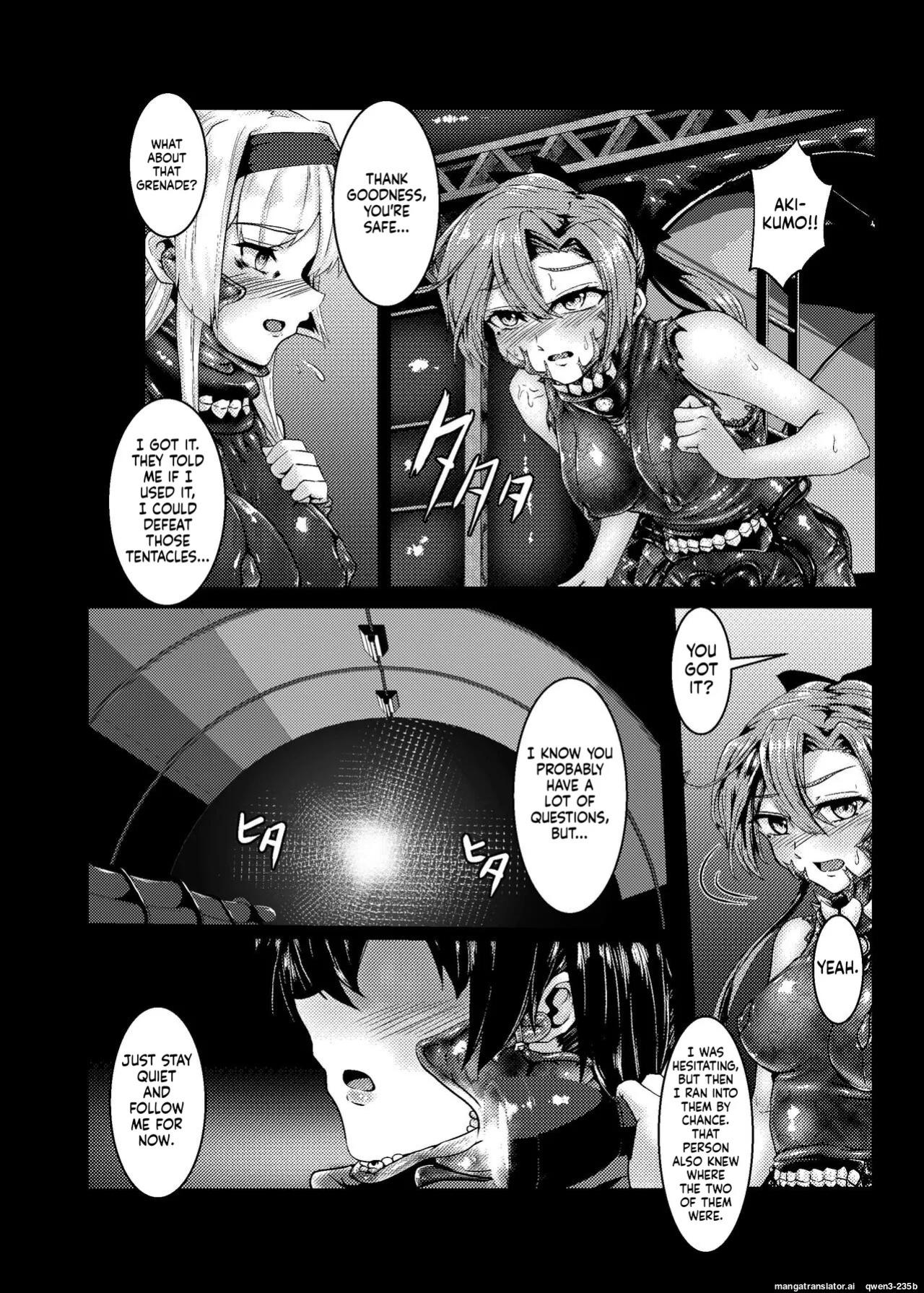 [Black lacquer (Kuro Urushi)] Plant 3 (Kantai Collection -KanColle-) [Digital] (SCANMTL)