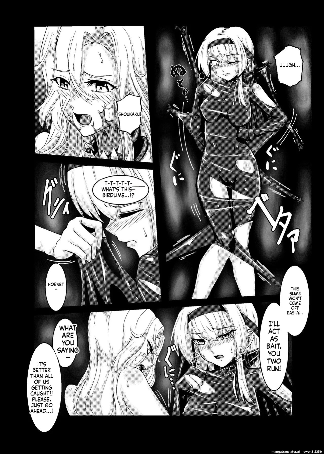 [Black lacquer (Kuro Urushi)] Plant 2 (Kantai Collection -KanColle-) [Digital] (SCANMTL)