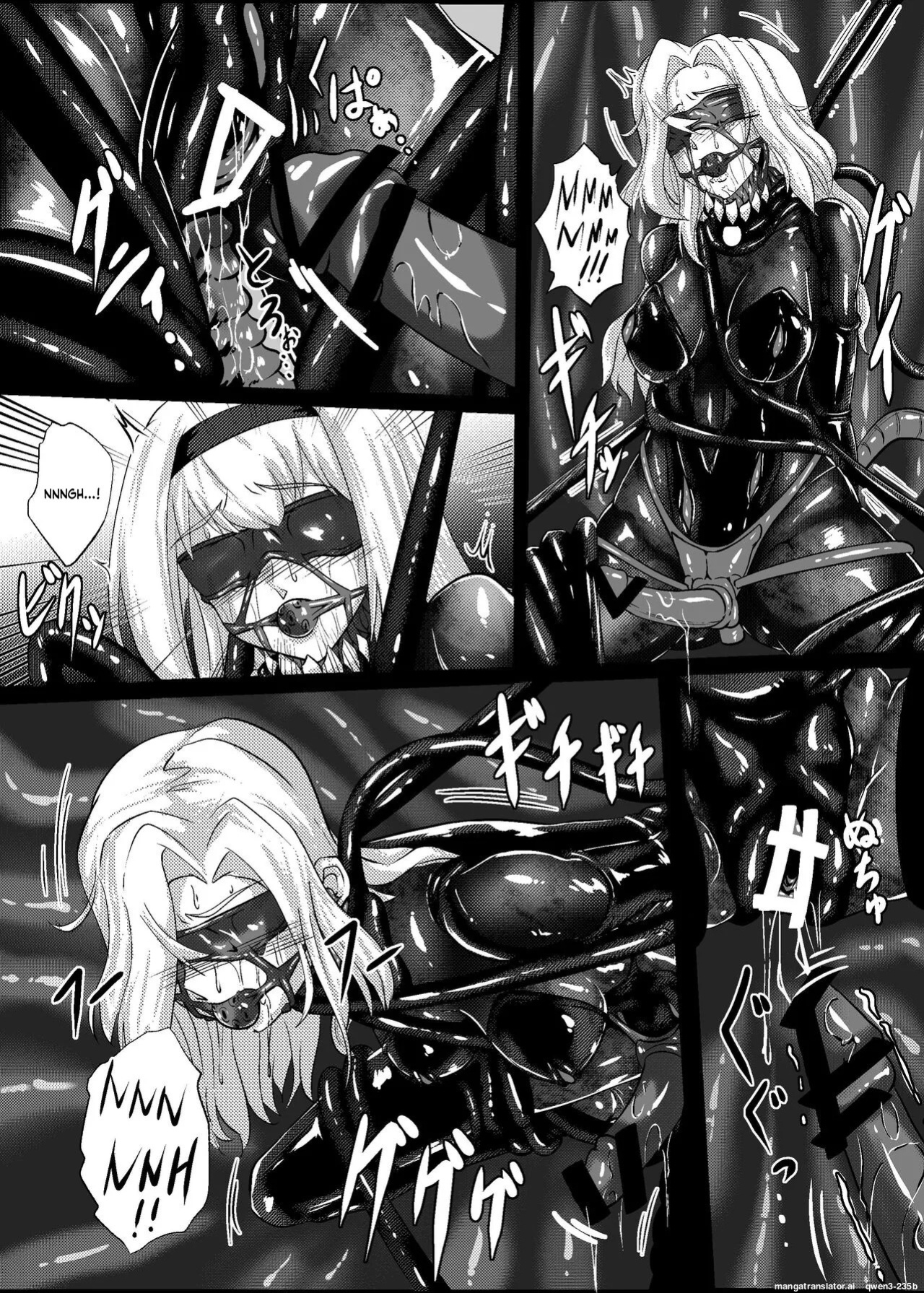 [Black lacquer (Kuro Urushi)] Plant 2 (Kantai Collection -KanColle-) [Digital] (SCANMTL)