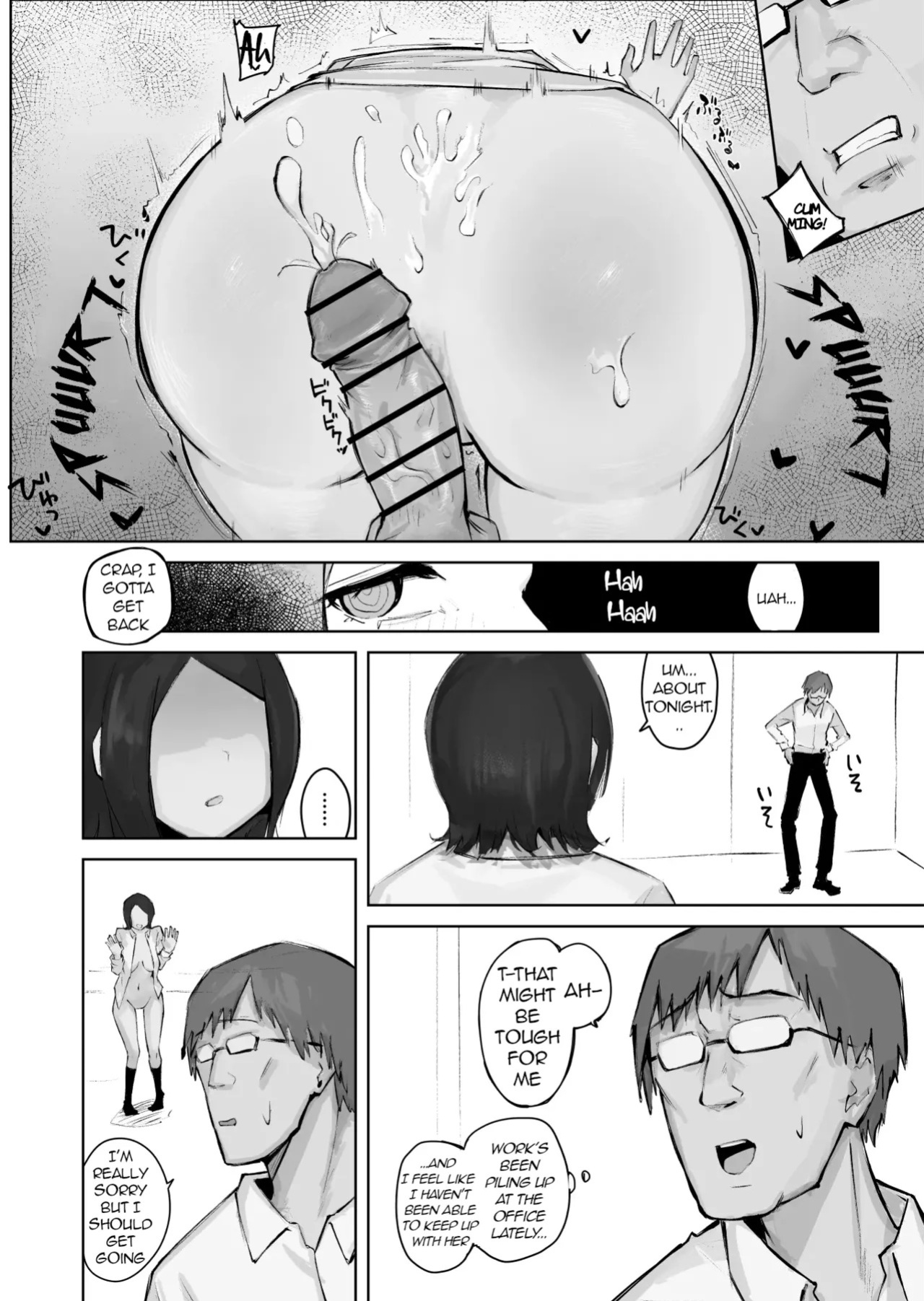 [Warabilinu] Ano Musume to SeFri ni Nattara | When That Girl and I Became Sex Friends [English]