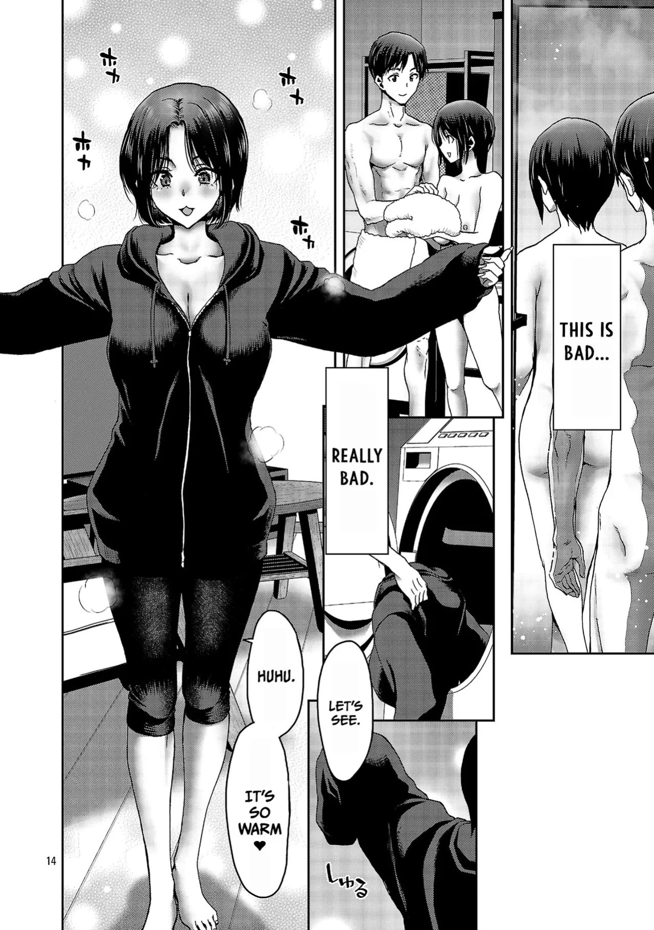 [Toru Takahashi & Hori Hiroaki] Konbini de Deatta Eroi Onnanoko to Tadare Kitta Kankei ni Narimashita - Chapter 6