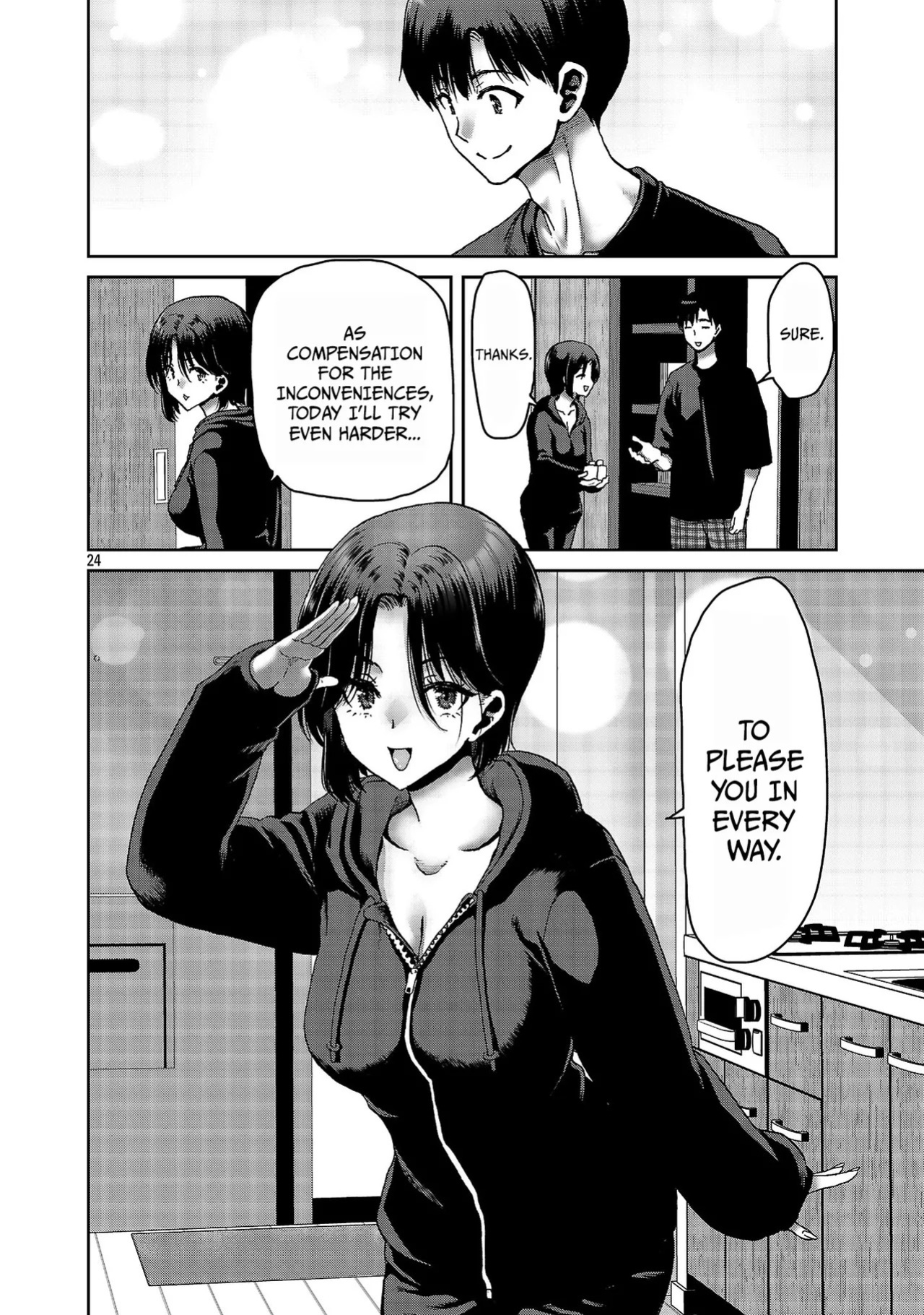 [Toru Takahashi & Hori Hiroaki] Konbini de Deatta Eroi Onnanoko to Tadare Kitta Kankei ni Narimashita - Chapter 6