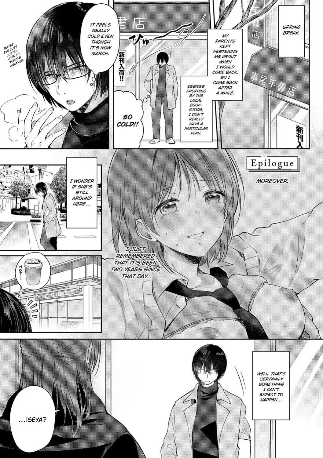 [Gen] Byotou no Fermata | Fermata at the End of Winter (Sore Demo, Ii kara) [English] [ConTL] [Digital]