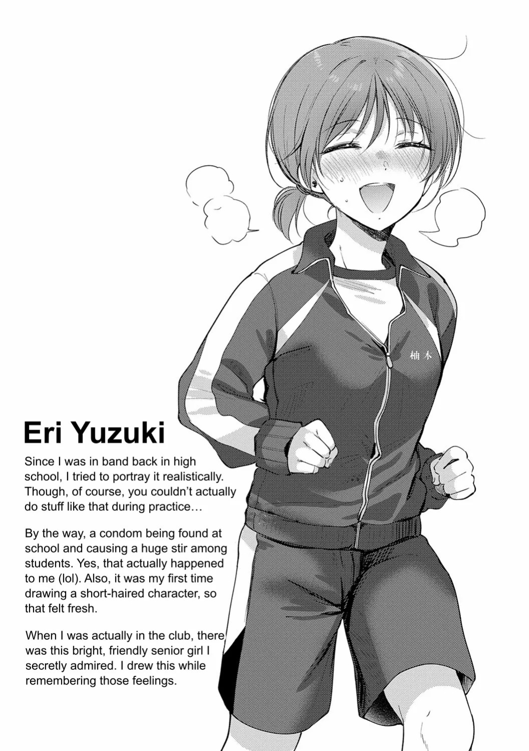 [Gen] Byotou no Fermata | Fermata at the End of Winter (Sore Demo, Ii kara) [English] [ConTL] [Digital]