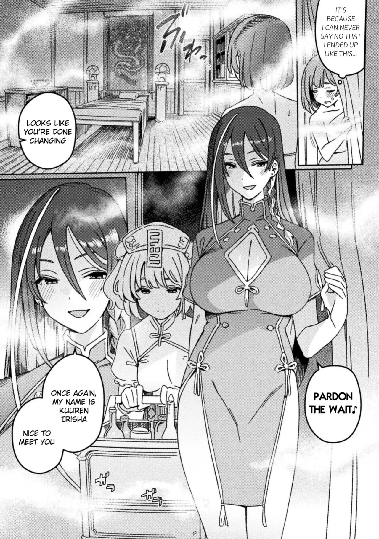 [Suimitsutou Koubou (Momo no Suidousui)] Futanari Detox ~Kuuren Denki Massage Parlor~ Chapter 1 [English]