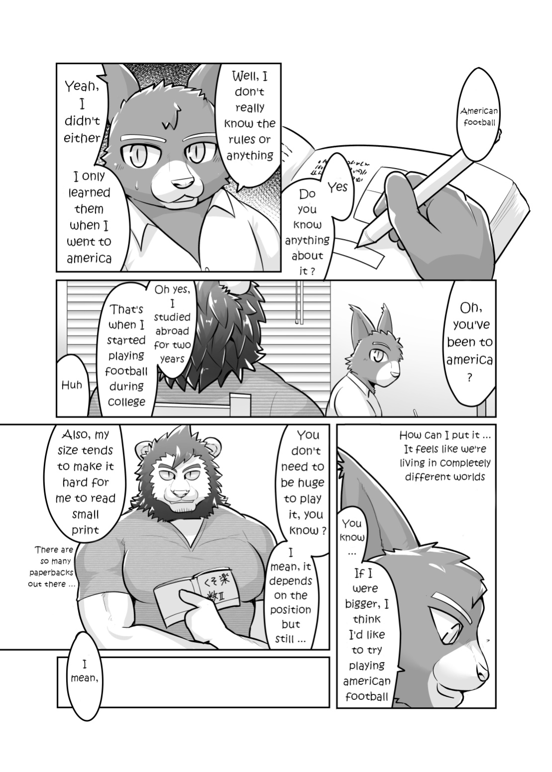 [Kyatune] Private Tutor - 90 Minutes Up Close - All 12 chapters (English)