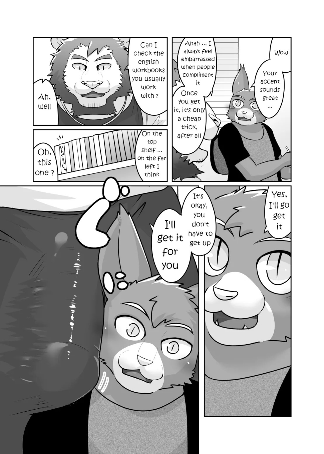 [Kyatune] Private Tutor - 90 Minutes Up Close - All 12 chapters (English)