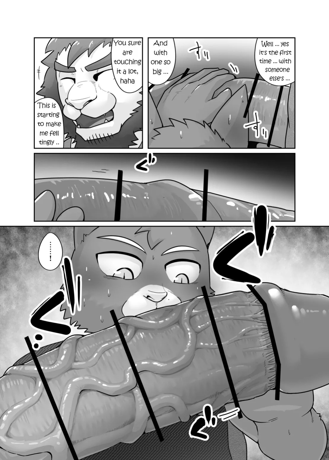 [Kyatune] Private Tutor - 90 Minutes Up Close - All 12 chapters (English)