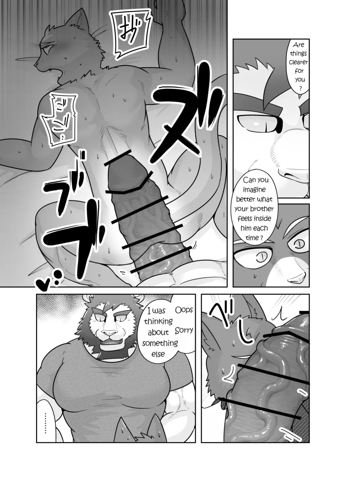 [Kyatune] Private Tutor - 90 Minutes Up Close - All 12 chapters (English)
