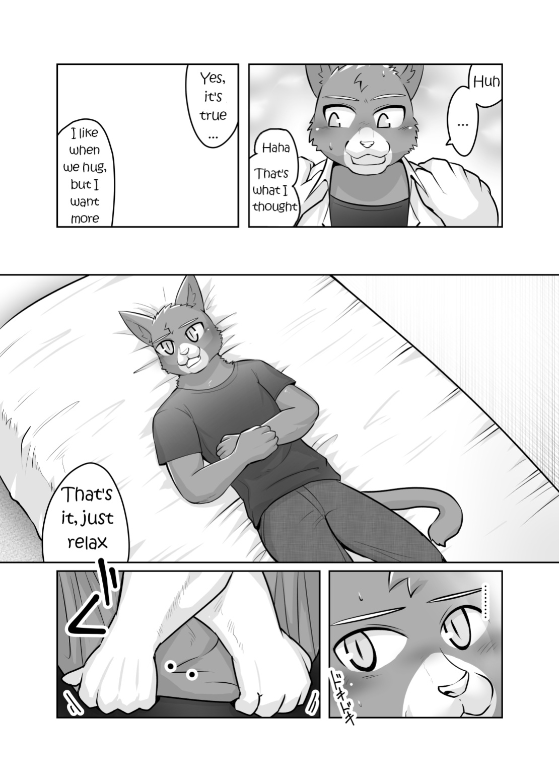 [Kyatune] Private Tutor - 90 Minutes Up Close - All 12 chapters (English)