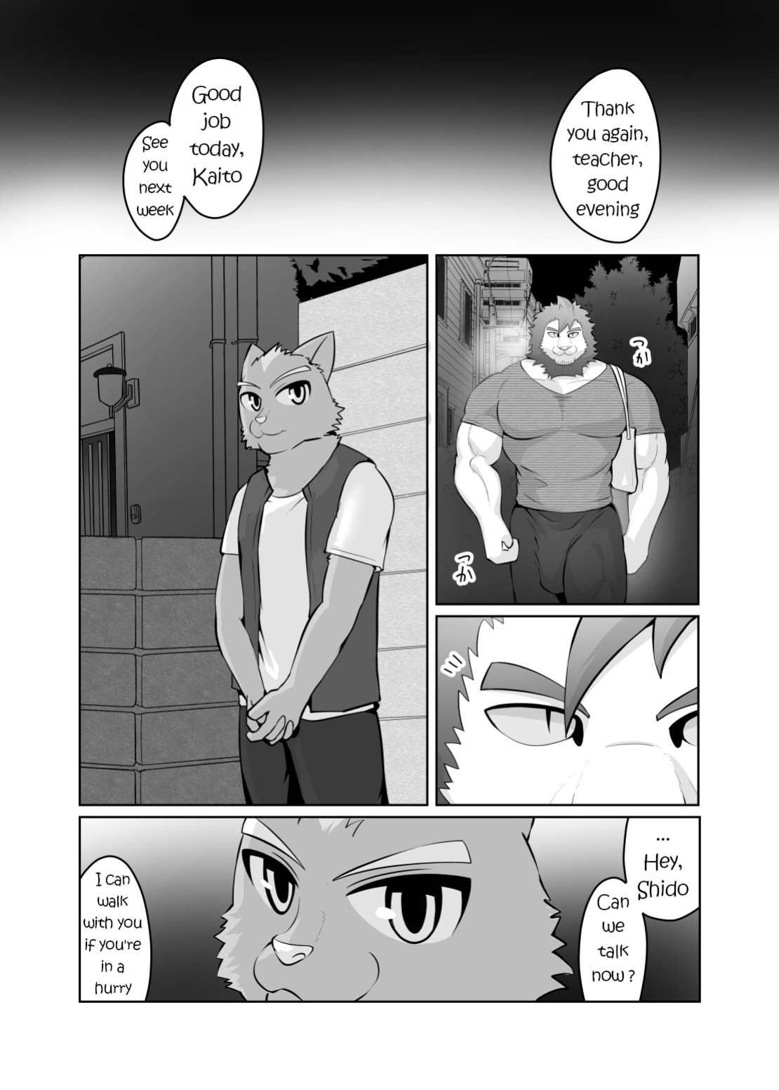 [Kyatune] Private Tutor - 90 Minutes Up Close - All 12 chapters (English)