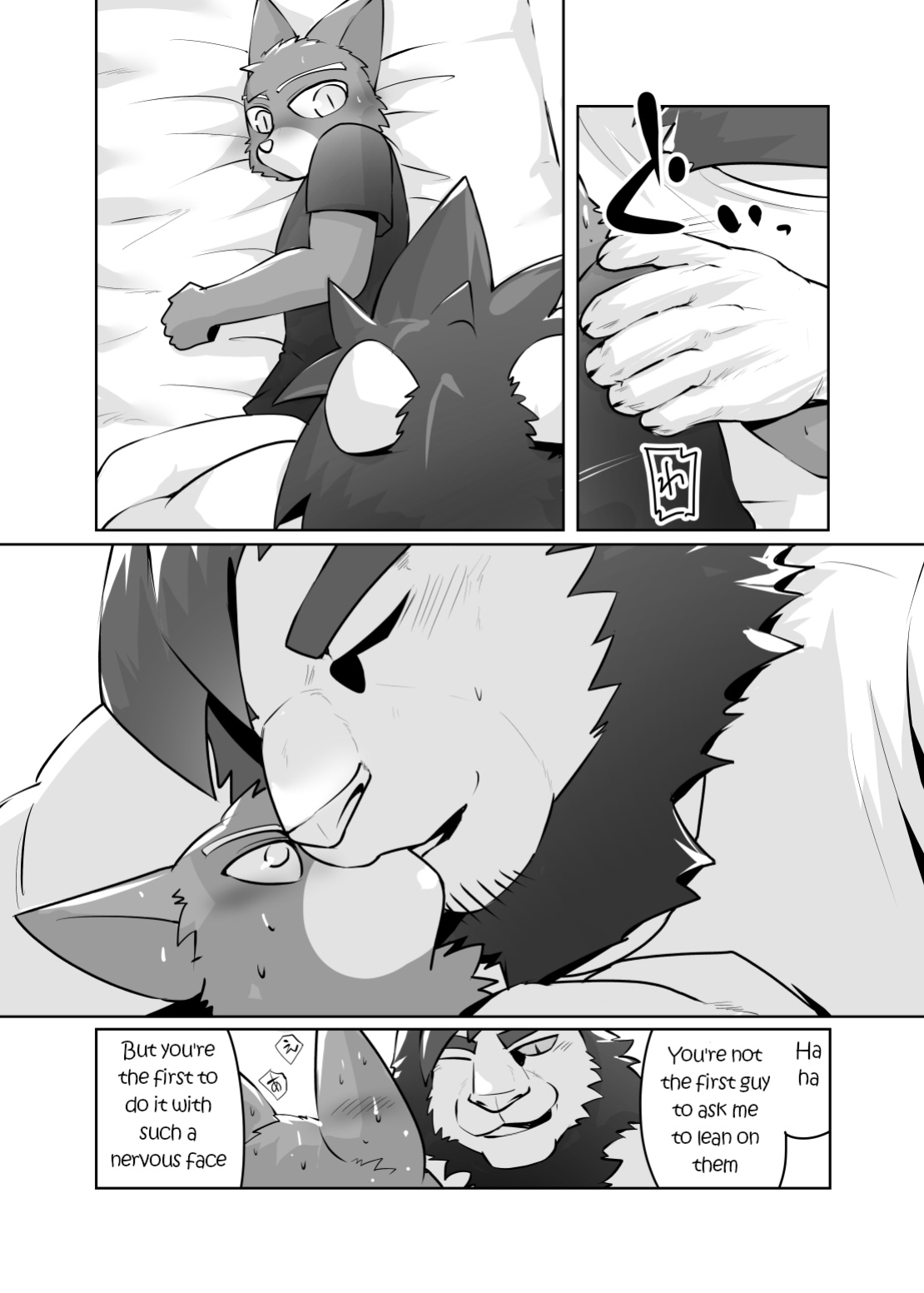 [Kyatune] Private Tutor - 90 Minutes Up Close - All 12 chapters (English)