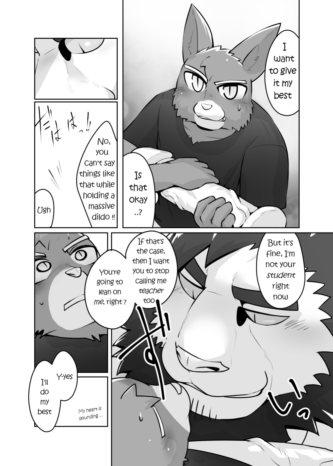 [Kyatune] Private Tutor - 90 Minutes Up Close - All 12 chapters (English)