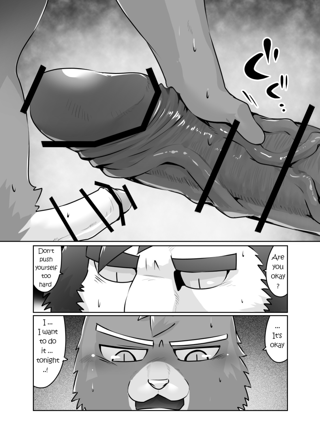 [Kyatune] Private Tutor - 90 Minutes Up Close - All 12 chapters (English)